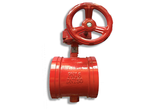 渦輪溝槽蝶閥-渦輪蝶閥