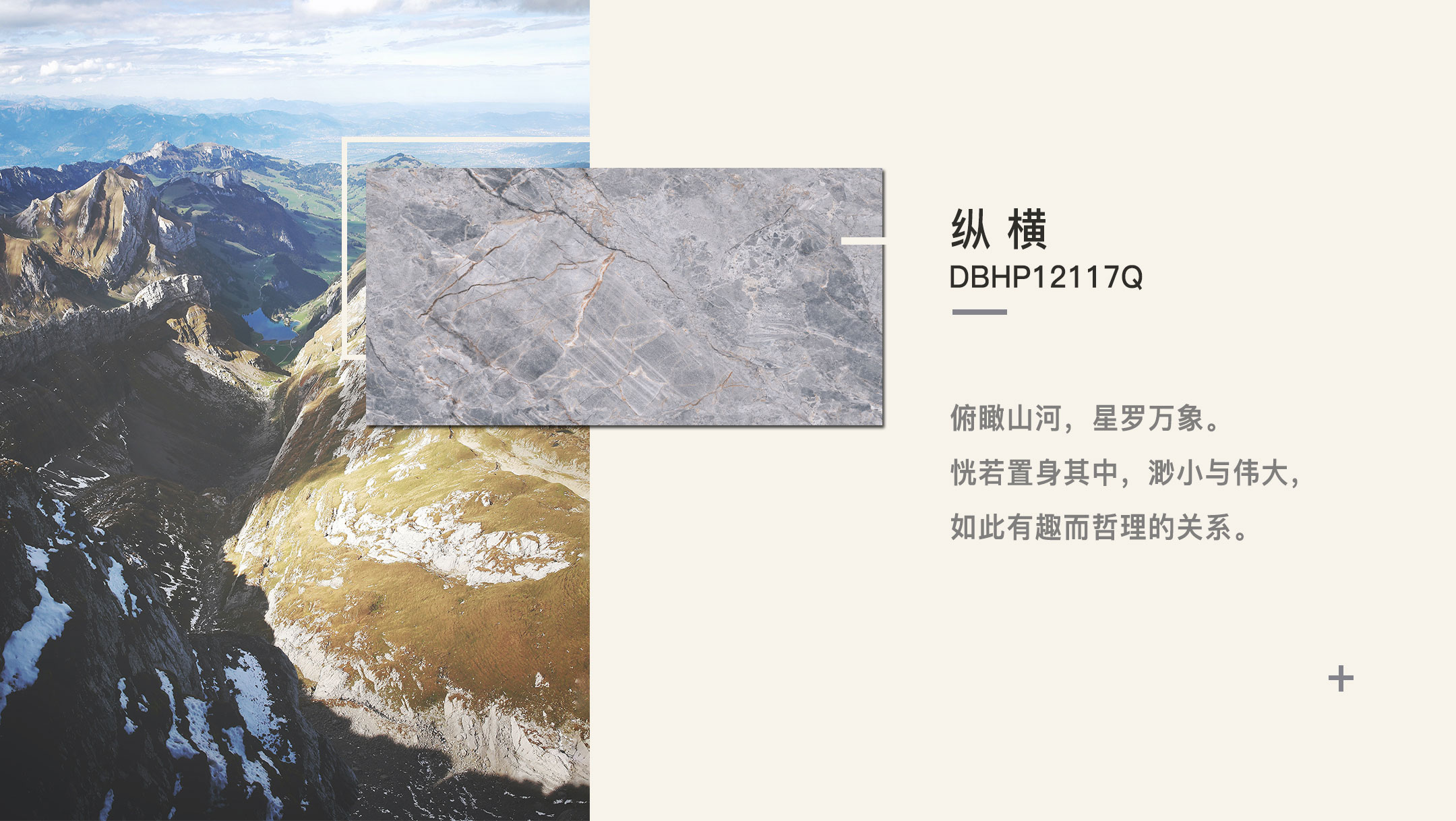 1640852960473680.jpg 縱橫.jpg