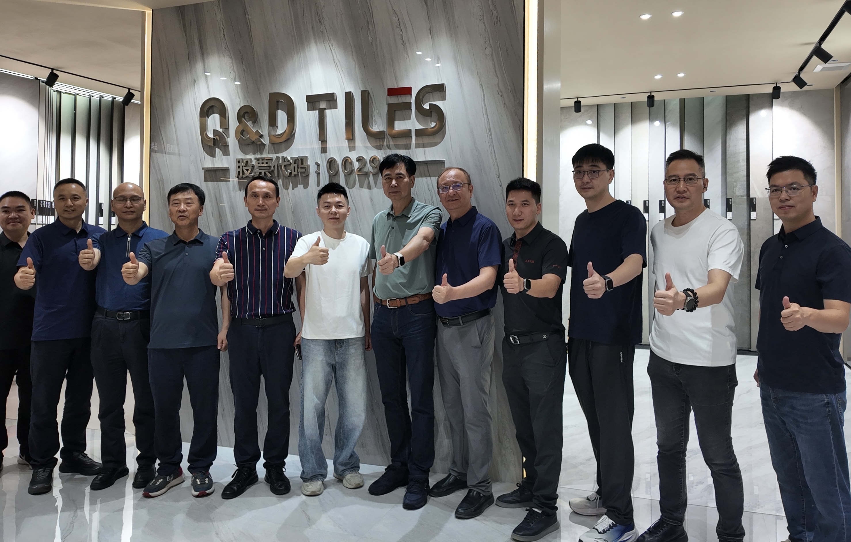 2-汕頭潮陽QD瓷磚.jpg