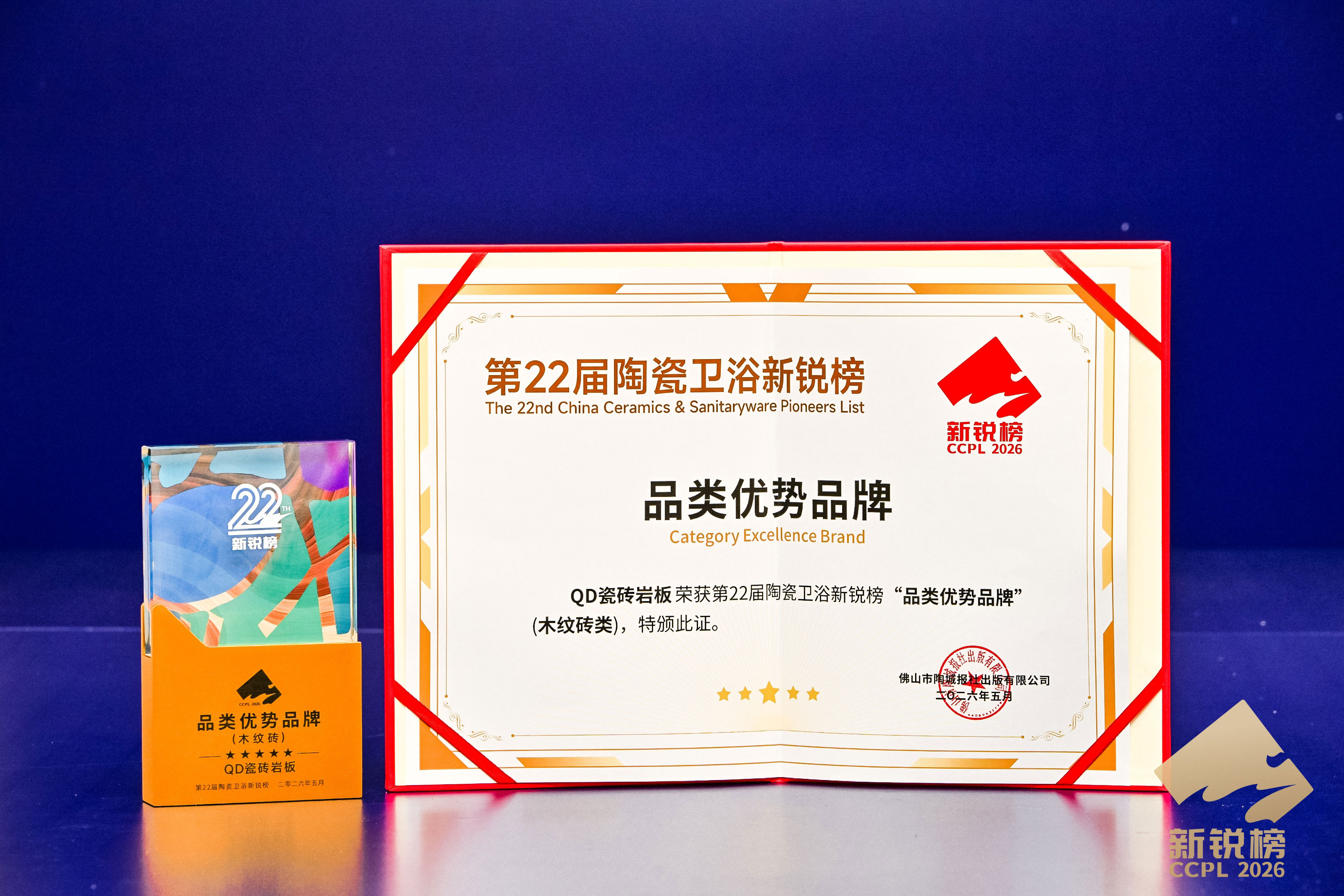 微信圖片_20260521152010_3661_181.jpg